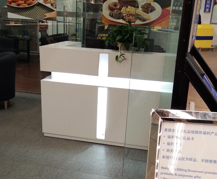 前台.jpg
