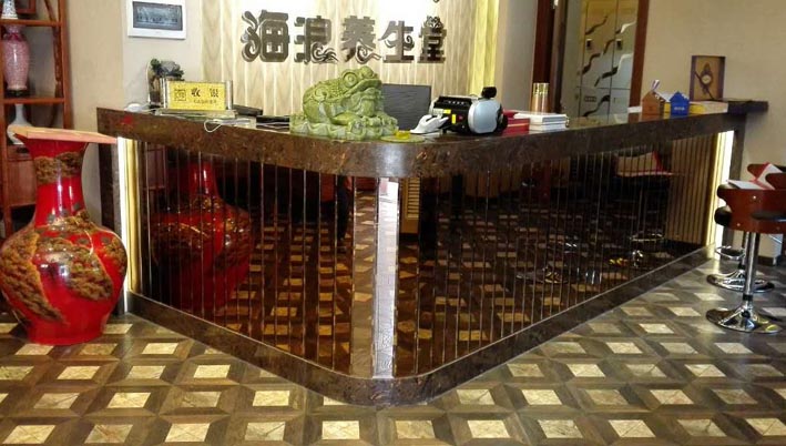 洗浴中心服务台.jpg