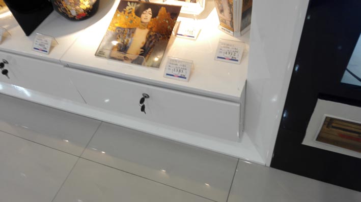 玻璃器皿商场专卖店
