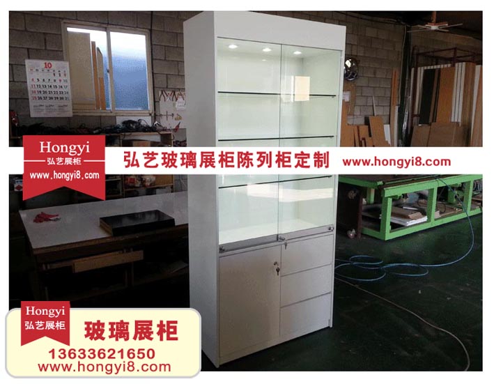 20151213cnio.jpg