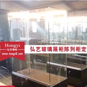 全玻璃展示柜台订做