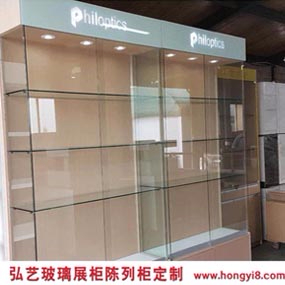 玻璃展示柜 推拉门