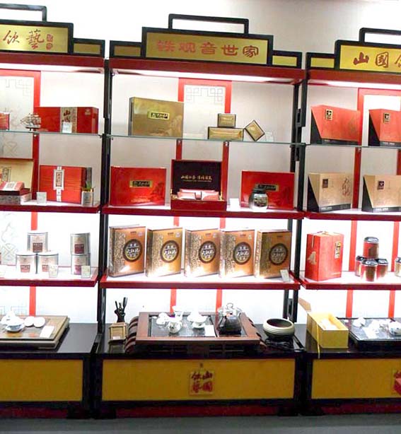 茶叶展柜 (1).JPG