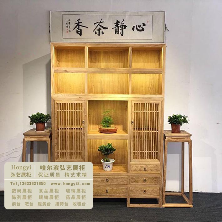 茶叶展柜 (11).jpg