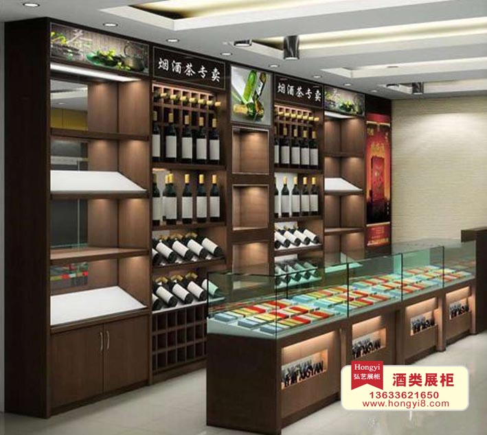 哈尔滨烟酒展柜定做厂家