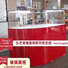 红色烤漆玻璃倒圆角玻璃展示柜台