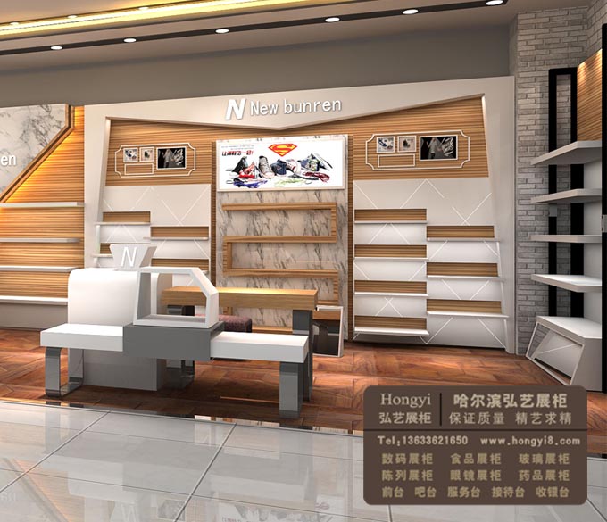 订做皮具专卖店展示柜