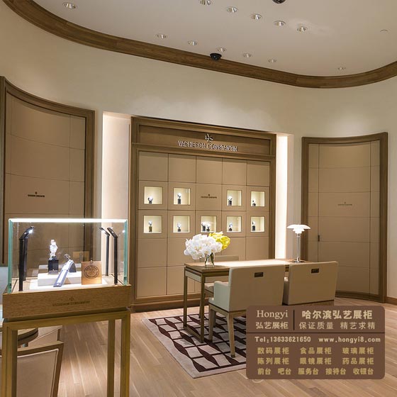 承接手表展示陈列柜