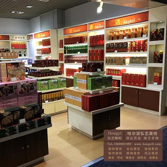 土特产展柜订做