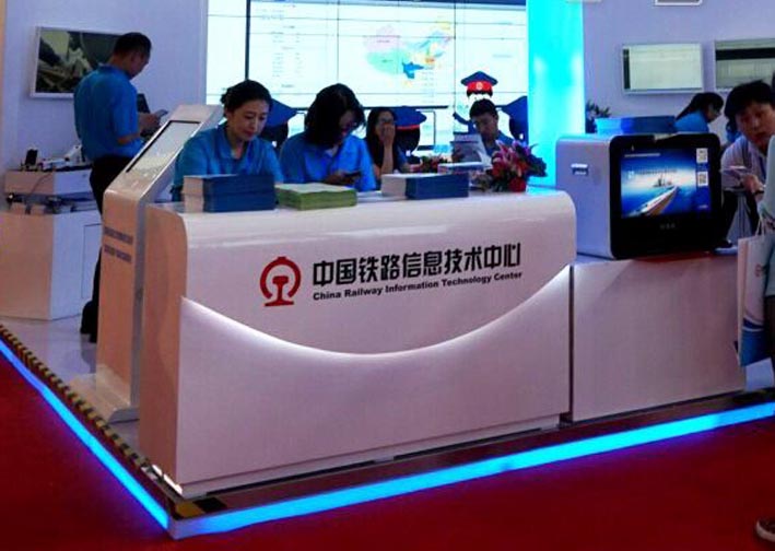 哈尔滨展会前台 服务台定做